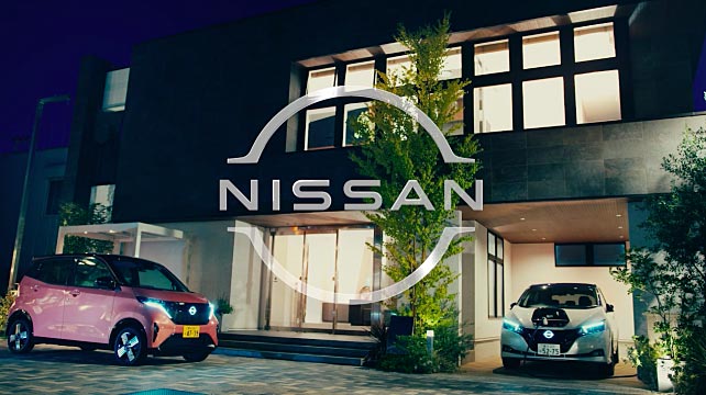 車輛到家庭系統，“無縫”融入您的生活