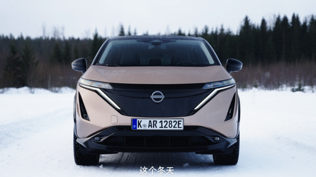 冬日代步：四驅動力“雪橇”，e-4ORCE全力打造